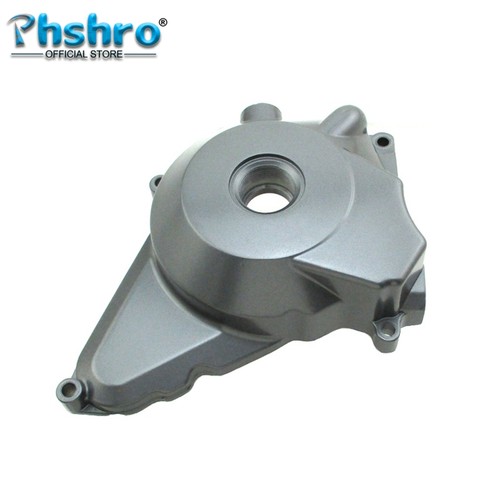 Phshro electric start engine - start,
