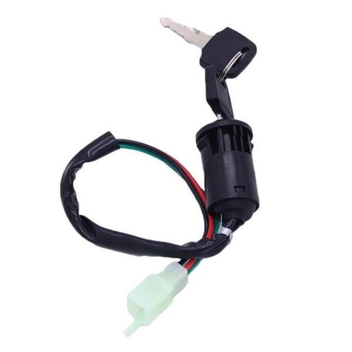Wire ignition switch with 2 - wire,