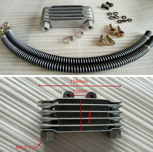 Small oil cooler radiator - 1x,